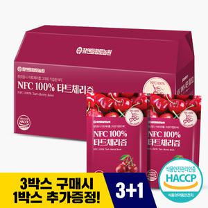 [3+1] NFC 100% 몽모랑시 타트체리즙 (70mlx30포) 1박스