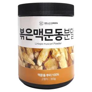 헬로우그린 국산 볶은 맥문동 분말 300g(통) 대용량 볶은맥문동차 맥문동가루