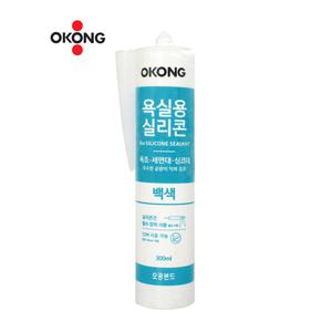 한리빙 5454오공욕실용실리콘실란트_백색9362