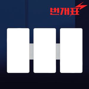 번개표 시스템 LED 거실등 150W 전등 형광등 조명 방등