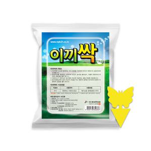 이끼싹 1kg 산소 묘지 잔디 화분 이끼 청태 제거제 잔디비료