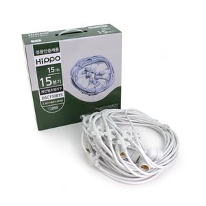 히포 LED 체인형조명기구 15m 15분기 (백색)
