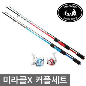싸파 루어 낚시세트/미라클 루어대+3볼릴(줄감김)/루어낚시 배스낚시