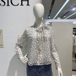 갤러리아 안지크(23S/S 70%할인)여름블라우스 긴소매블라우스 쉬폰블라우스(A