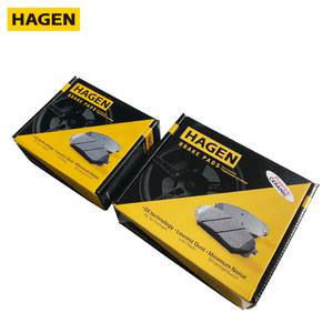 [하겐] 아우디 A6 2.0 2.4 2.7 3.0 35 40 45 50 55 TDI TFSI FSI (4F 4G 4A) 상신 브레이크 패드