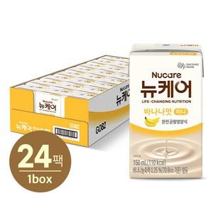 뉴케어 바나나맛  150mlx24팩 )1박스