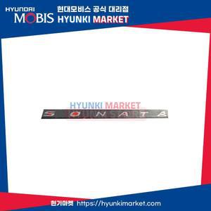 현대모비스 엠블램SONATA (86310L1000)