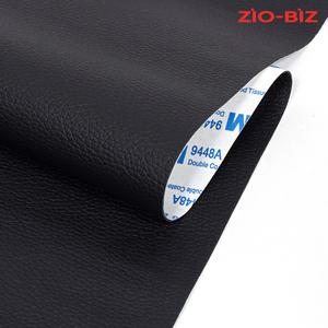 리폼 가죽 스티커 40x25cm 블랙/쇼파 의자 인조가죽 레자 수선 보수 패치 3M 테이프 접착식 시트지