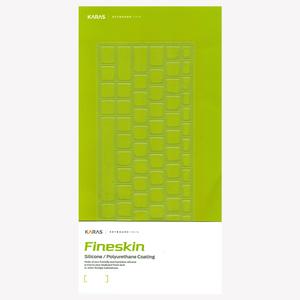 삼성 갤럭시북4 엣지16 NT960XMA,NT960XMB 키보드커버 키스킨 16인치