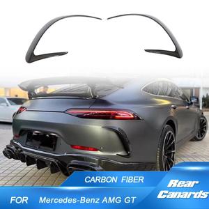 벤츠 AMG GT 43 50 53 세단 4도어 19-20 카본 리어 범퍼 에어벤트 커버 트