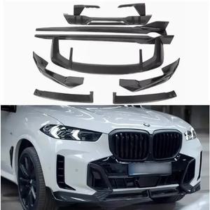 BMW G05 X5 23-25 프론트 립 리어 디퓨저 트렁크 커버 사이드 스커트 루프 스포
