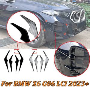 전면 바 사이드 윈드 블레이드 스티커 외부 수정 ABS 바디 키트 BMW X6 G06 L