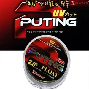 일본원사 정품 카작스 PUTING 세미플로팅 원줄 낚시줄