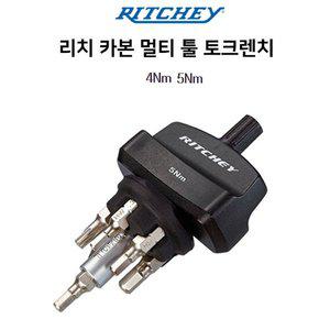 [기타]리치 자전거 사이클공구 카본 멀티 토크렌치 2사이즈