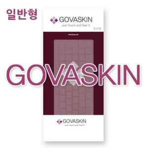 (삼성)NT유니350U2A 용 노트북키스킨