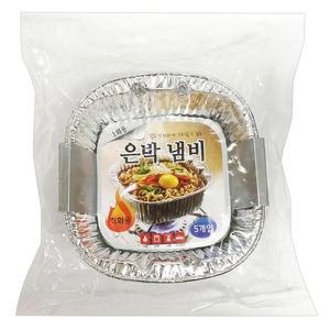 [ME485N38_52C5]은박 뽀그리 알미늄 은박냄비(10P)