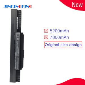 A32-K53 A42-K53 노트북 배터리 ASUS X43 X43V X43B X43BY X43E X43J X43JE X43JF X43JR X43JX X43S X43SJ