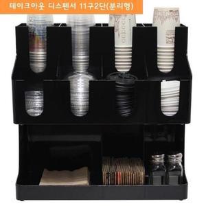 [ME925131_52C5]분리수거함 디스펜서 11구2단(분리형)