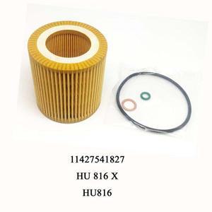 오일 필터 키트 11427566327 BMW 호환 E60 E82 E88 E90 E92 E93 11427541827 HU816X