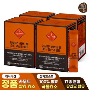 올바른 카무트 브랜드 밀 효소 유산균 골드 30포 4박스 총 120포