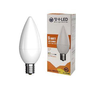 장수램프 불투명 LED 촛대구 E17전구색 고추전구 캔