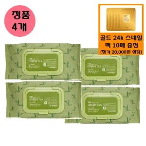 [토니모리](의정부점)(정품4개)그린티 노워시 클렌징 티슈(총400매)+사은품/스네일마스크팩 10매(정가이...