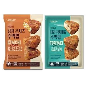 [애슐리] 애슐리 주먹밥 베스트 2종, 20개입 세트(김치콘치즈 10개+데리참치마요 10개)