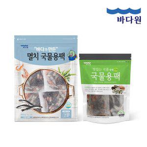[바다원] 멸치국물용팩 300g+간편국물용팩 90g 육수팩 국물요리