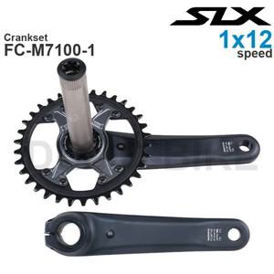 Shimano SLX M7100 1x 2x 12단 크랭크셋 30T 오리지날 부품