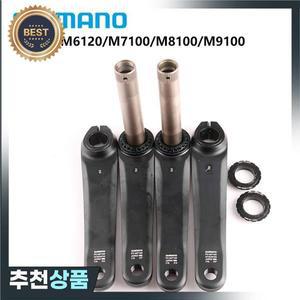 시마노 DEORE SLX XT STR M6100 170 크랭크 BB 없는 체인링