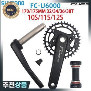 시마노 CUES U6000 크랭크 10S WUZEI 스프로킷 96BCD 32 T BB MT500 자전거