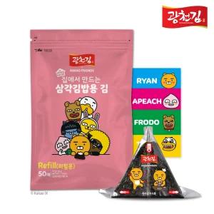 [광천김x카카오] 삼각김밥김 50매 + 스티커 동봉