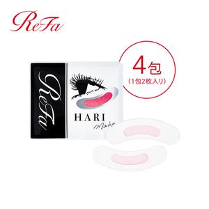 리파하리 메이크업2장 4포 ReFa HARI MAKE MTG 리파 탄산 마이크로 니들 팩히알루론산산 미용 성분 각층