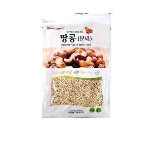 식자재 식재료 도매 땅콩분태 비앤지 1Kg x10개 (WFHSEEL)