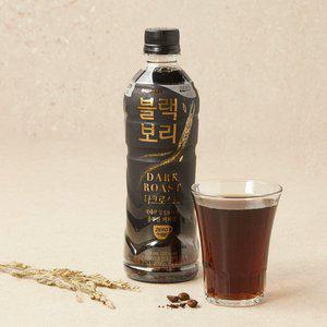 블랙보리 다크로스트 520ml