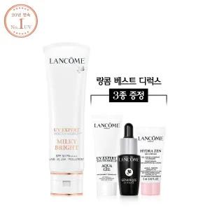 [랑콤](강남점)[SSG단독] UV 엑스퍼트 50ml (밀키/비비 택1) 세트