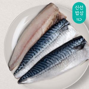 [더이득/2개이상1,000원할.인.] 노르웨이 손질고등어 대(140g 내외) x 5팩 개별진공포장 해썹 안심 고등어