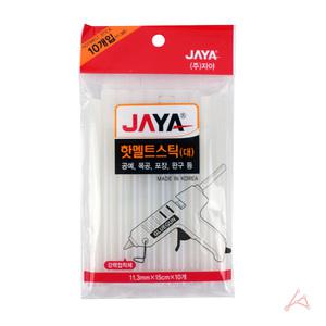 핫멜트 글루건 스틱 글루건심 10mm 10개입