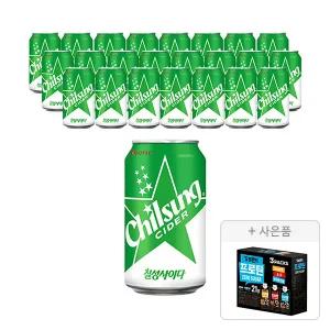 [롯데칠성] 칠성사이다 350ml, 24개 + 증정(오트몬드 프로틴 3종 250ml, 3입, 1개)