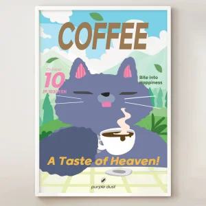 아메리카노 포스터 카페 그림 커피 고양이 액자 홈카페 꾸미기 A3 A4