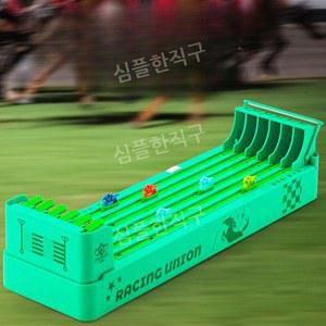 경마보드게임 장난감 파티 술게임 전자 경주게임 미니 야유회 성인 물린 2인용