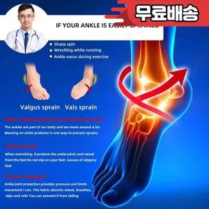 아킬레스 건염용 지지대 스트랩 발목 보호대 조절 가능한 압축 1 개