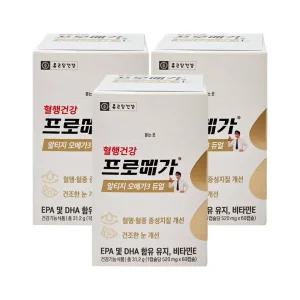프로메가 알티지 오메가3 듀얼 520mg x 60캡슐 3개