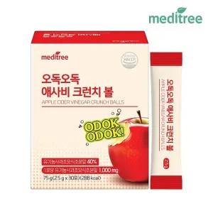 오독오독 애사비 크런치볼 1박스 (30포) 애사비 클렌즈