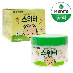 유한양행 스위터 베이비 파우더 100g 1개