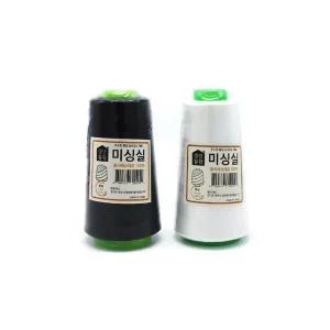 [콩심팥심]수예용품 부자재 다용도 바느질 미싱실 돌잡이실 바늘