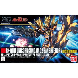 반다이 1/144 HGUC_175 유니콘 건담 밴시 노른 디스트로이