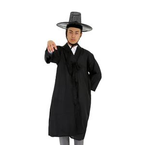저승사자 의상 검정 귀신공포 담력훈련 검은옷