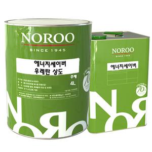 노루페인트 에너지세이버 옥상방수 우레탄페인트(R) 상도 4L