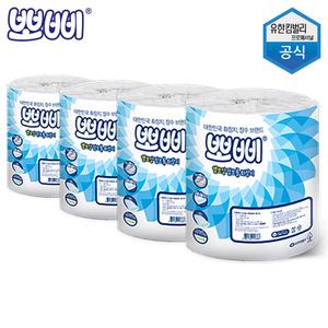 유한킴벌리 뽀삐 엠보싱 점보롤 화장지 2겹 200m 12롤 가성비 좋은 대용량 업소용 점보 롤 휴지 티슈